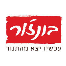 partner-logo