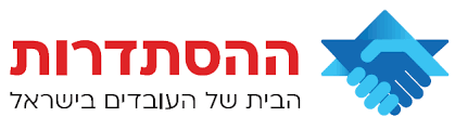 partner-logo